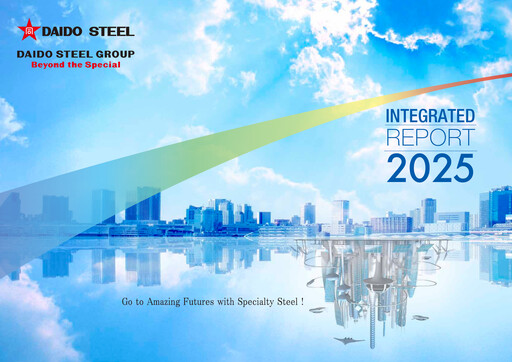 Thumbnail Daido Steel Integrated Report 2025