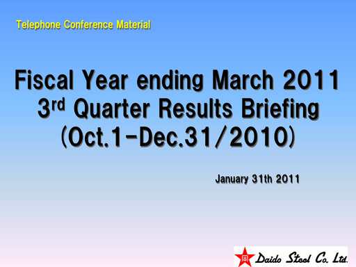 Vorschaubild Daido Steel Quartalsbericht 2011-q3