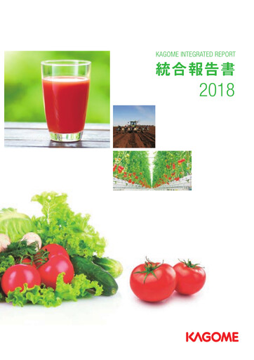 Thumbnail Kagome Co., Ltd. Annual Report 2018
