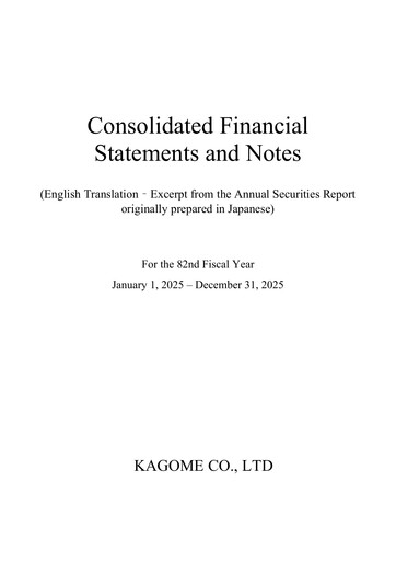 Thumbnail Kagome Co., Ltd. Financial Statement 2025