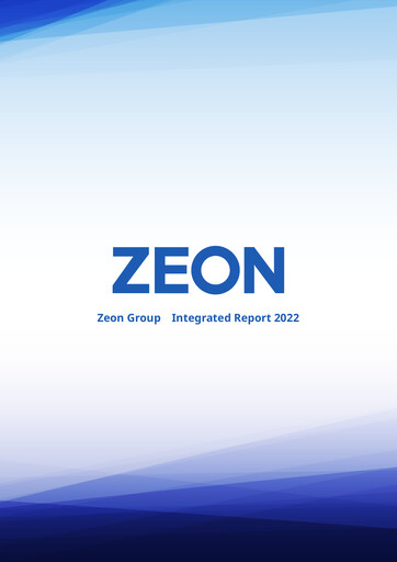 Thumbnail Zeon Corporation Annual Report 2022