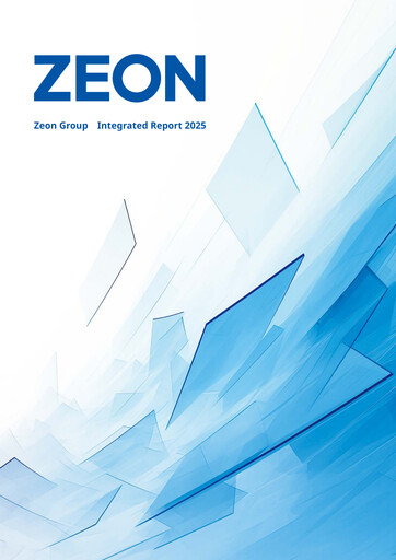 Thumbnail Zeon Corporation Annual Report 2025