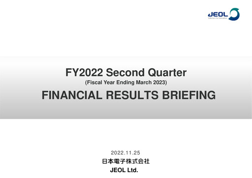 Thumbnail JEOL Ltd. Quarterly Report 2022-q2