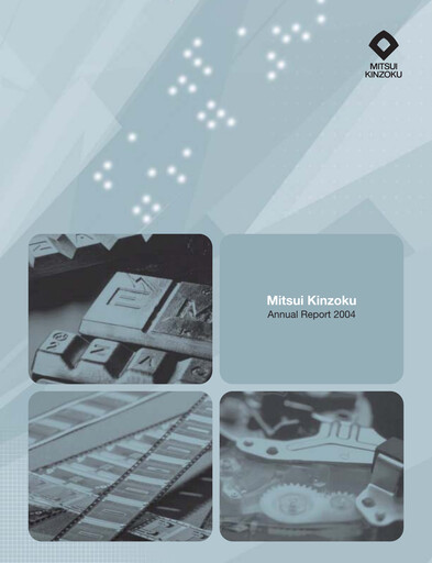 Thumbnail Mitsui Mining & Smelting Annual Report 2004