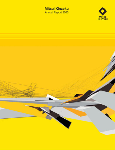 Thumbnail Mitsui Mining & Smelting Annual Report 2005