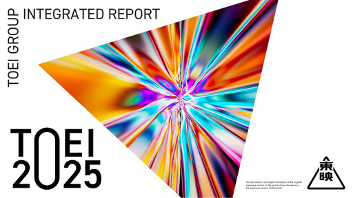 Miniature Toei Company Rapport intégré 2025