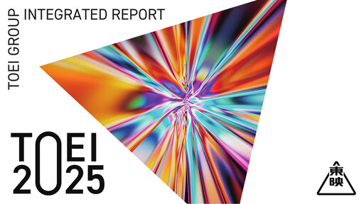 Miniature Toei Company Rapport intégré 2025