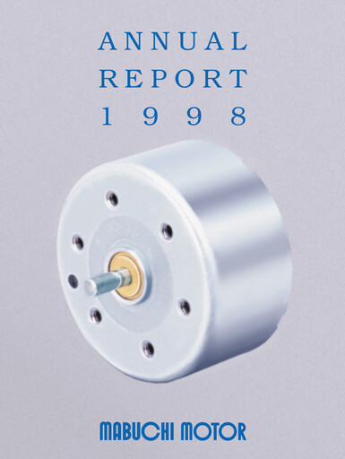 Thumbnail Mabuchi Motor Annual Report 1998