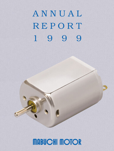 Thumbnail Mabuchi Motor Annual Report 1999
