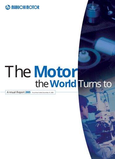 Thumbnail Mabuchi Motor Annual Report 2005