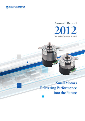 Thumbnail Mabuchi Motor Annual Report 2012