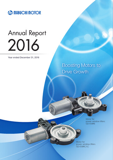 Thumbnail Mabuchi Motor Annual Report 2016
