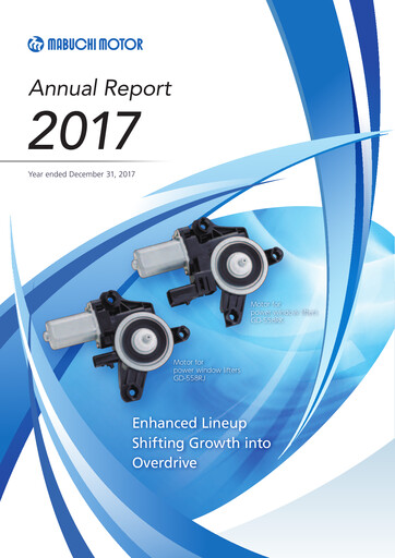 Thumbnail Mabuchi Motor Annual Report 2017