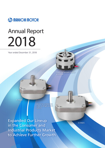 Thumbnail Mabuchi Motor Annual Report 2018