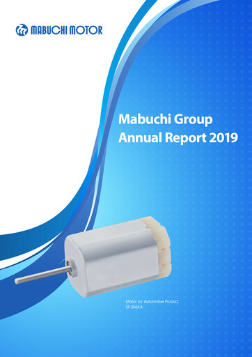 Thumbnail Mabuchi Motor Annual Report 2019