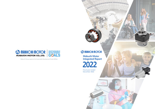 Thumbnail Mabuchi Motor Annual Report 2022
