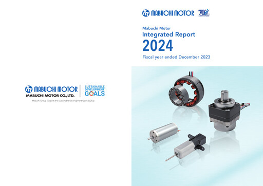 Thumbnail Mabuchi Motor Annual Report 2024