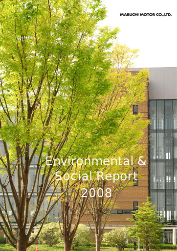 Vorschaubild Mabuchi Motor Nachhaltigkeitsbericht 2008