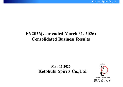 Thumbnail Kotobuki Spirits Financial Report 2026