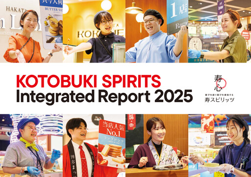 Thumbnail Kotobuki Spirits Integrated Report 2025