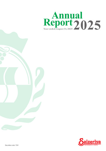 Thumbnail Saizeriya Annual Report 2025