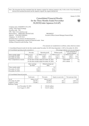 Thumbnail Saizeriya Quarterly Report 2026-q1