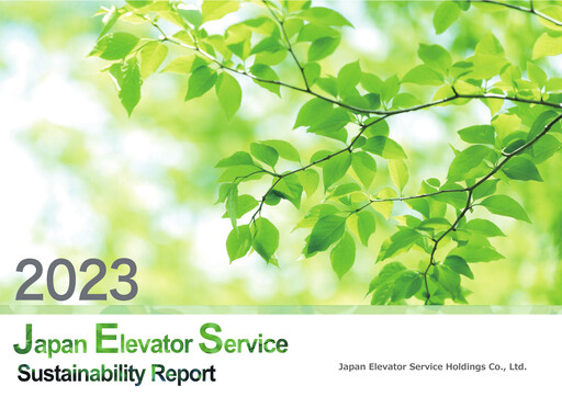 Thumbnail Japan Elevator Service Holdings Sustainability Report 2023