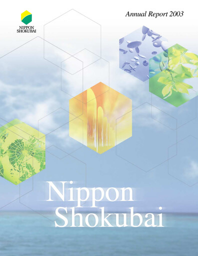 Thumbnail Nippon Shokubai Annual Report 2003