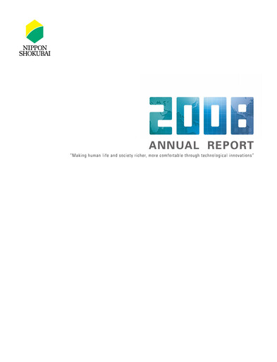 Thumbnail Nippon Shokubai Annual Report 2008