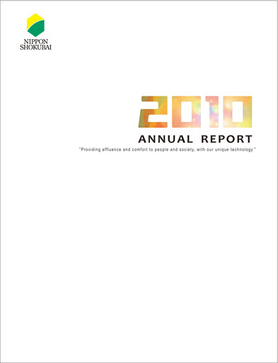 Thumbnail Nippon Shokubai Annual Report 2010