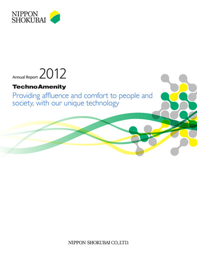 Thumbnail Nippon Shokubai Annual Report 2012