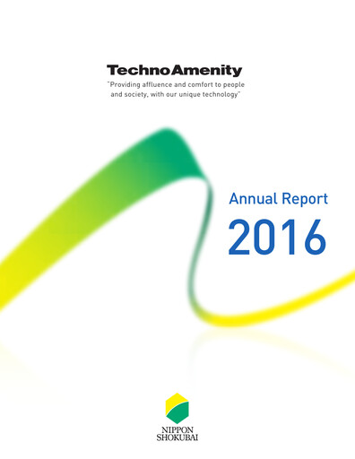 Thumbnail Nippon Shokubai Annual Report 2016