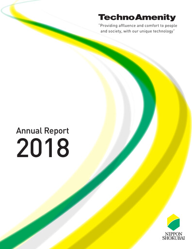 Thumbnail Nippon Shokubai Annual Report 2018