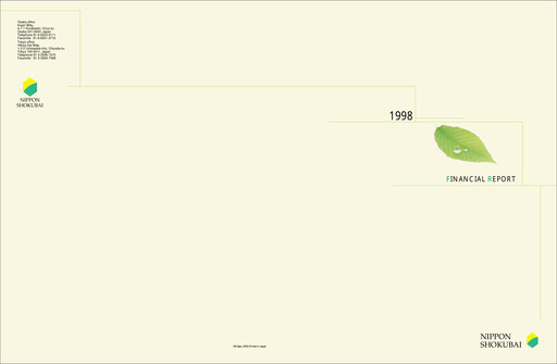 Thumbnail Nippon Shokubai Financial Statement 1998