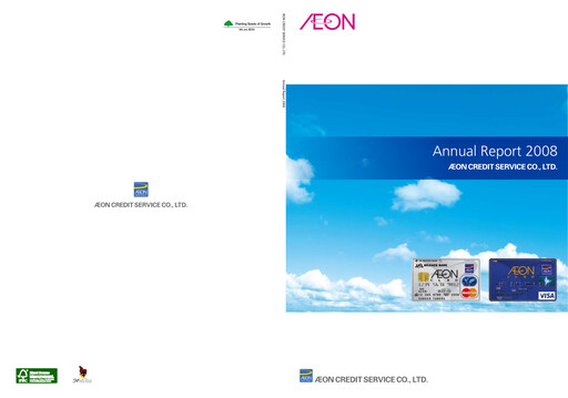 Thumbnail AEON Financial Service Annual Report 2008