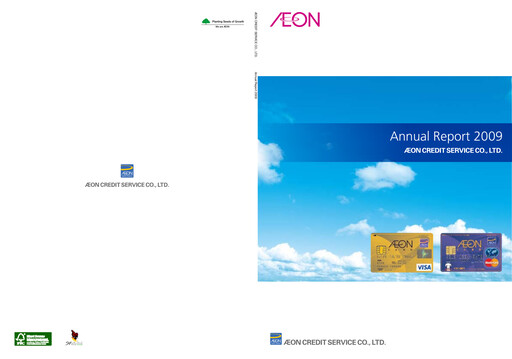 Thumbnail AEON Financial Service Annual Report 2009