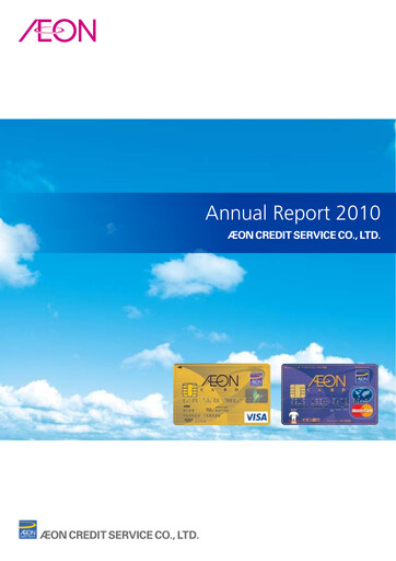 Thumbnail AEON Financial Service Annual Report 2010