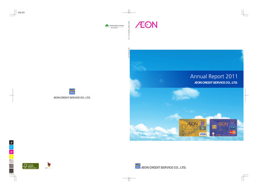 Thumbnail AEON Financial Service Annual Report 2011