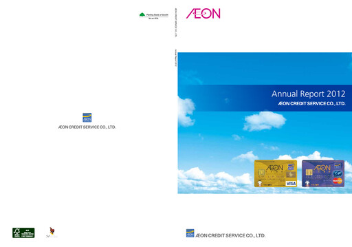 Thumbnail AEON Financial Service Annual Report 2012