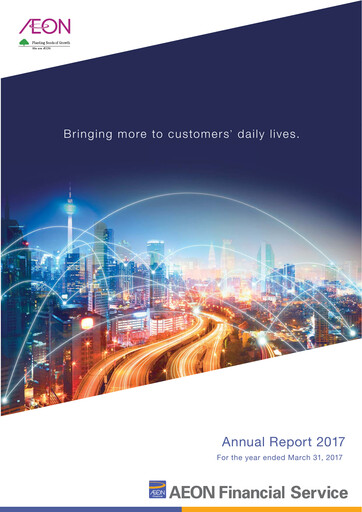 Thumbnail AEON Financial Service Annual Report 2017