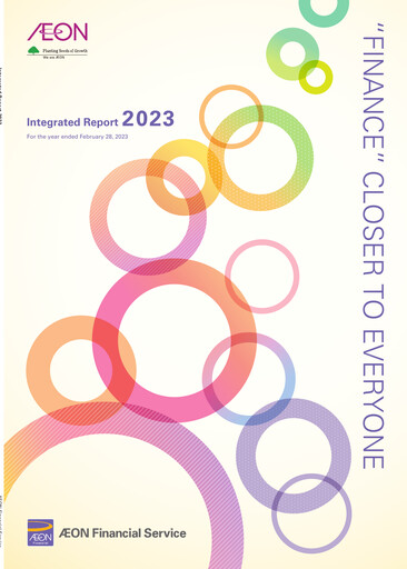 Thumbnail AEON Financial Service Annual Report 2023