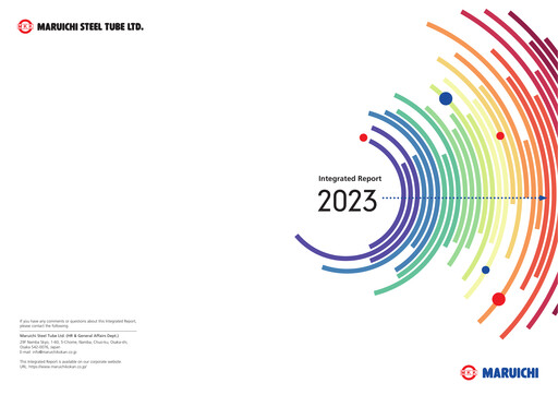 Vorschaubild Maruichi Steel Tube Jahresbericht 2023