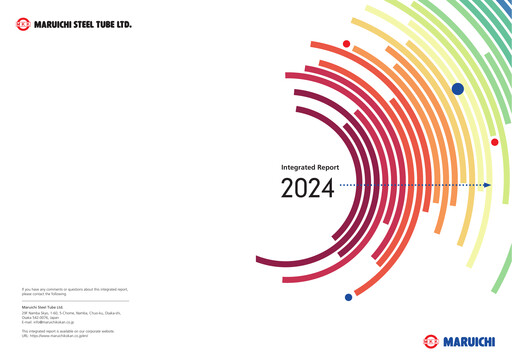 Vorschaubild Maruichi Steel Tube Jahresbericht 2024