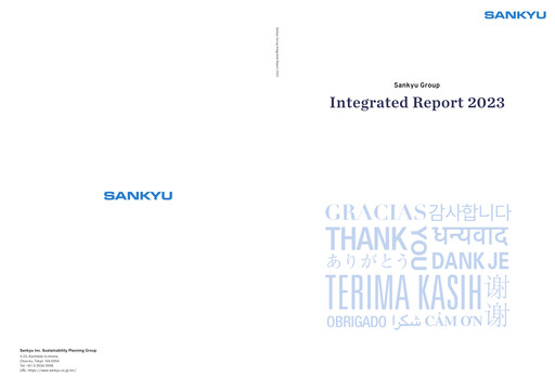 Thumbnail Sankyu Annual Report 2023