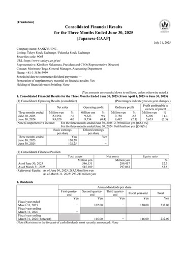 Thumbnail Sankyu Quarterly Report 2026-q1