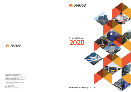 Thumbnail Nankai Electric Railway Annual Report 2020