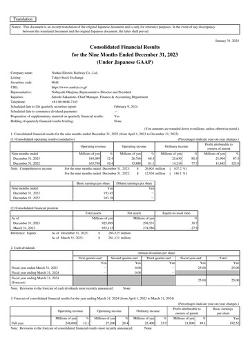 Miniature Nankai Electric Railway Rapport trimestriel 2023-q3