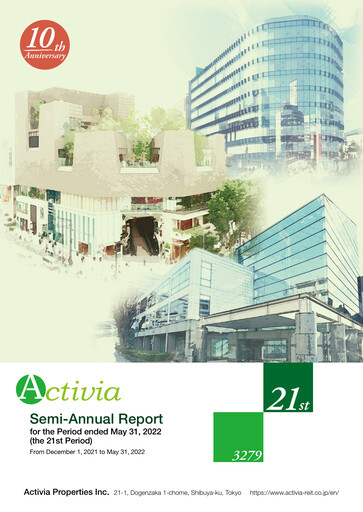 Miniature Activia Properties Rapport semestriel 2022-h1