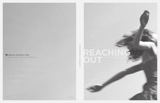 Thumbnail Wacoal Holdings Annual Report 2011