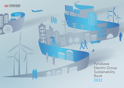 Thumbnail Furukawa Electric Sustainability Report 2022